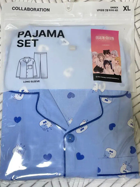 SPAO Isegye Idol Go Se-gu Pajamas XL Unopened New