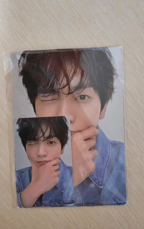 TXT Love Song Gift Photocard Soobin Agong Bread