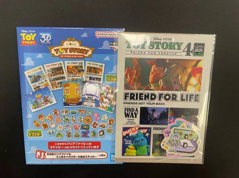 Toy Story Clear File J Prize