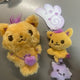 Seasoning Wishdoll Mini Doll Batch Transfer
