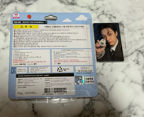Photocard included, Skzoo, Lebit, Tamagotchi