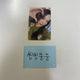 Izuna Yuai photocard