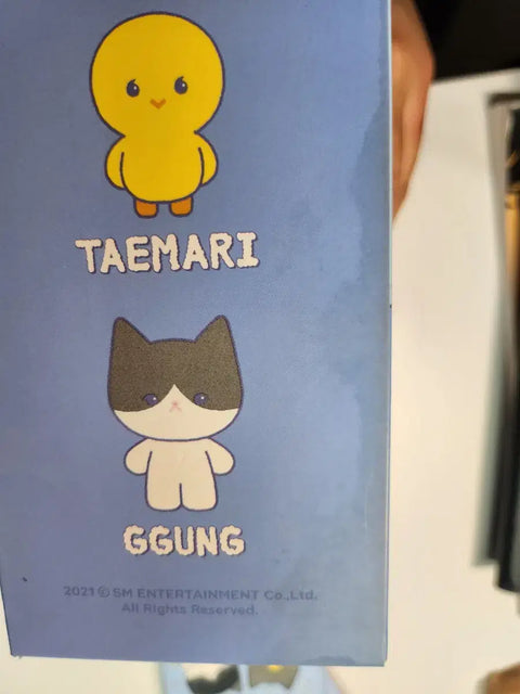Taemari and Kkung set for sale.