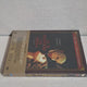 The Phantom of the Opera Limited Edition - Unopened. Retro