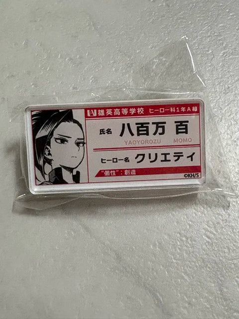 My Hero Academia Yaoyorozu Momo Jump Shop Name Tag