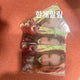 TWICE TWICE Sana THIS IS FOR Fans Shop Unreleased Photo Card Benefit