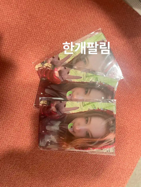 TWICE TWICE Sana THIS IS FOR Fans Shop Unreleased Photo Card Benefit
