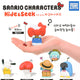 Tuxedosam Gacha Sanrio Hide-and-Seek
