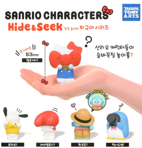Tuxedosam Gacha Sanrio Hide-and-Seek