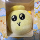 Rio Mascot Kitama