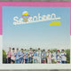 Seventeen Very Nice Album First Edition