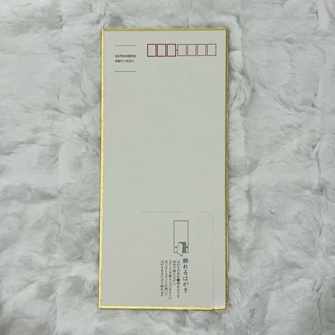 Gintama Hijikata paper stand