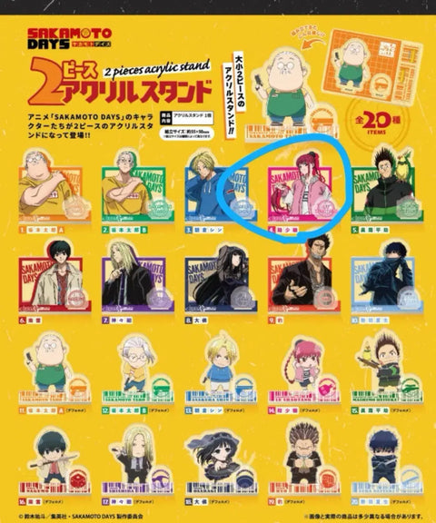Sakamoto Days Random Acrylic Stand Goods