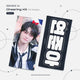 Selling TXT Yeonjun slogan.