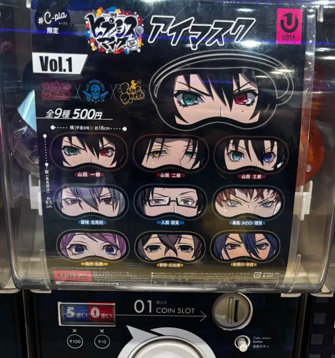 Hypnosis Mic, HypMic, eyepatch
