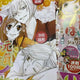 Kamisama Kiss A4 Poster 5 Sheets