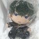 Gintama Hijikata Toshiro Classic Nui San-Zen Classic Nui
