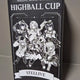 Stellive Yuni The Hyundai Highball Glass