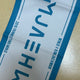 Kim Jae Hwan Concert MD Slogan