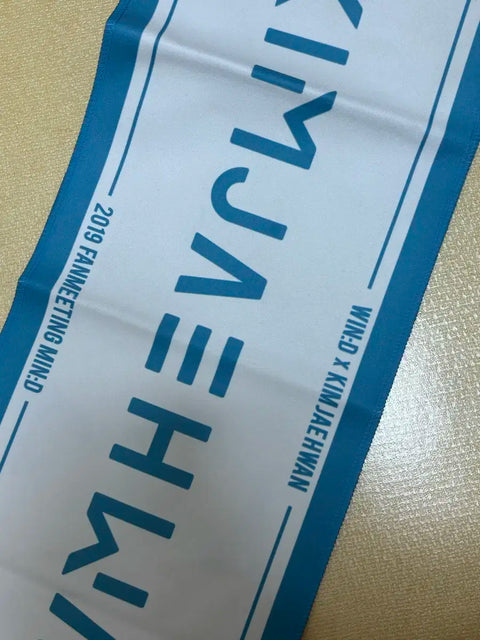 Kim Jae Hwan Concert MD Slogan