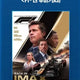 Selling CGV F1 IMAX A3 Poster