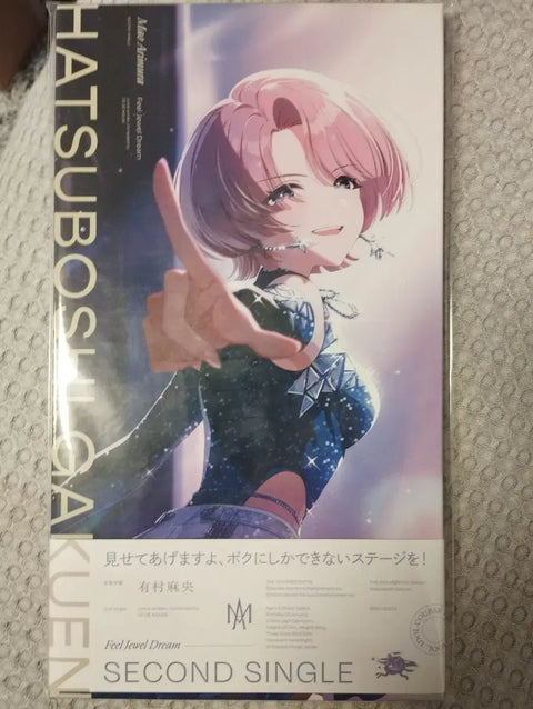 Kakumasu Academy Arimura Mao Album CD