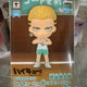 Haikyu!! Chibi-Kyun Kyotani Figure Unopened New Product