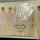 Infinite album mini 6th album Infinite Only Typhoon Sungjong photocard transfer