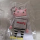 Yonezu Kenshi Reissue All Stars 2 Gacha Keychain