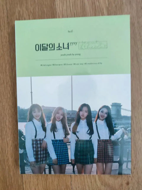 LOONA YYXY beauty & the beat Limited Unopened