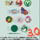 Mrs. Green Apple 10 Complete Box Wappen