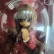 MegaHouse Toradora! Aisaka Taiga Figure