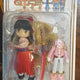 Sakura Wars Mamiya Sakura Figure