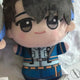 Paraliv Yuto Chibi Nui for sale