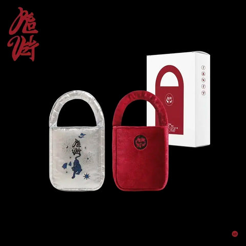Red Velvet Chill Kill Special Version Unopened Album