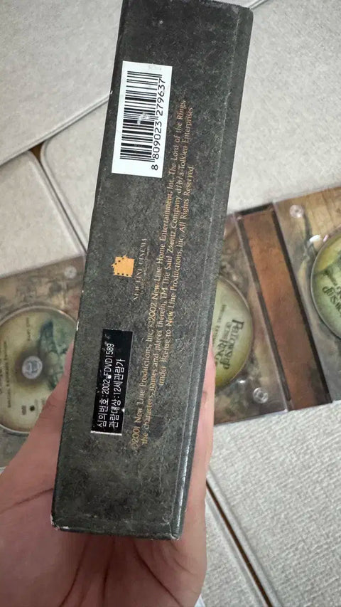 The Lord of the Rings Extended Edition Part 1 DVD for sale