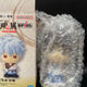Shinpachi Sofubi Gintama D Prize