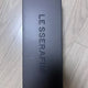 Pimbong Le Sserafim light stick