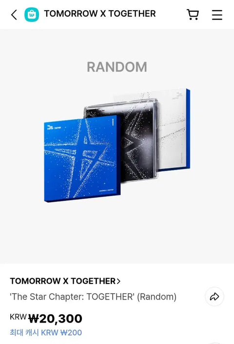 Tomorrow X Together album
