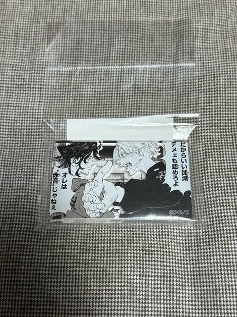 Tokyo Revengers Doriben Inui Koko Original Art Exhibition Acrylic Cut Plate