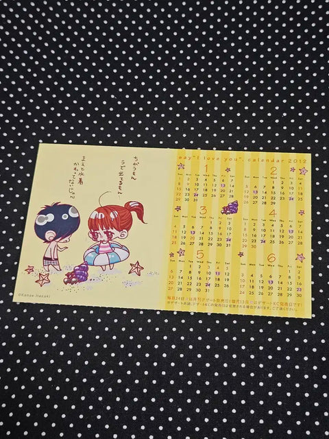 Say "I love you" Mini Calendar Japanese Shojo Manga