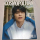 Wonpil Cosmopolitan