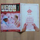 The Grand Budapest Hotel A2 size flyer