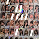 Yunis photocard trading, lowest price split, unreleased album inclusions, all together