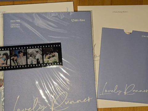 Selling "Sunjae Upgo Twieo" Photo Essay!