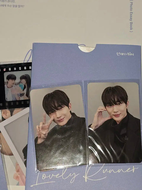 Selling "Sunjae Upgo Twieo" Photo Essay!