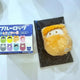 Blue Lock Kunigami Tapinui Unopened Transfer