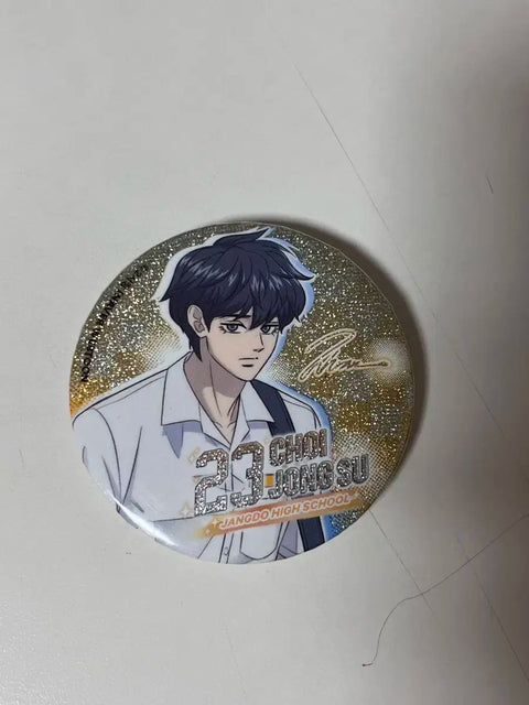 Garbage Time Choi Jong-su Can Badge