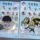 Kaiju No. 8 Kuji H Prize Secret Narumi + Kikoru