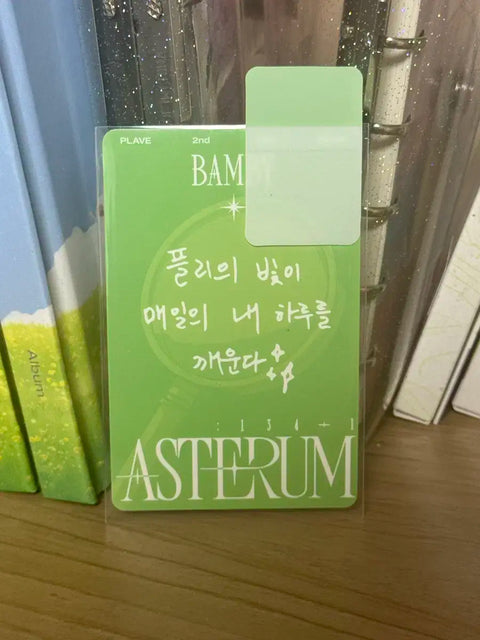 PLAVE Bambi W4L photocard + unsealed album